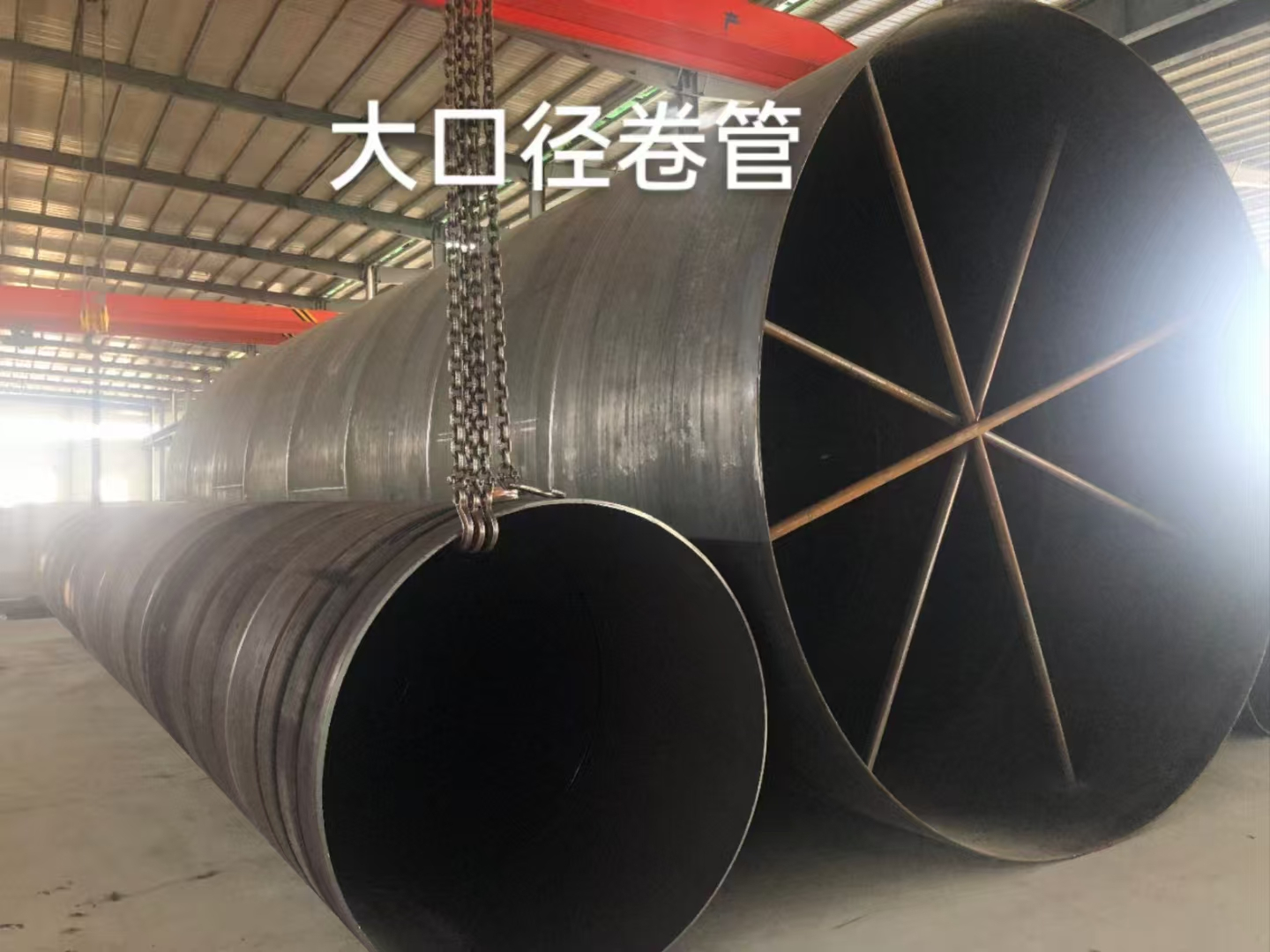 钢护筒是土木工程施工中常用的一种临时或永久性支护结构